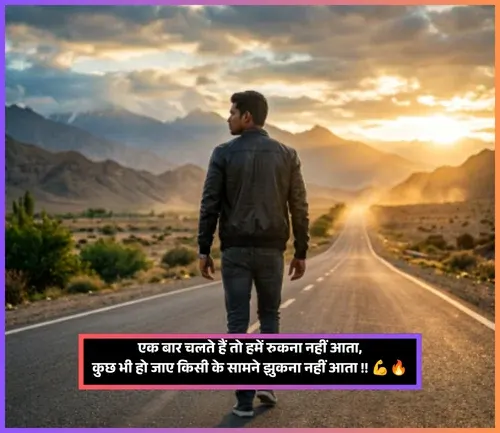 Gangster Shayari Copy Gangster Shayari Copy