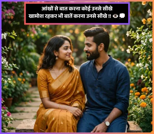 Gulzar Quotes Heart Touching Khamoshi Shayari