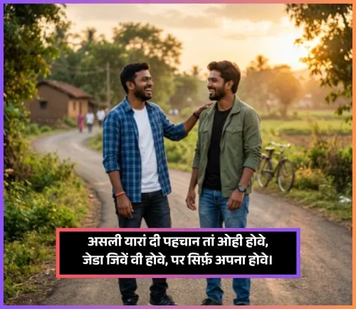 Love Attitude Shayari for Boys Love Attitude Shayari for Boys