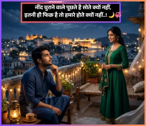 Mohabbat Shayari Mohabbat Shayari